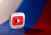 Russian users report mass YouTube outage amid growing official criticism | Russia-Ukraine war News