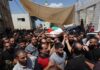 Israeli forces kill several Palestinians in occupied West Bank raid | Israel-Palestine conflict News