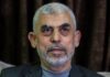 Hamas names Yahya Sinwar as new leader after Ismail Haniyeh’s killing