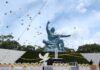 Nagasaki defends decision not to invite Israel to atomic bomb memorial | Politics News