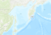 7.2-magnitude earthquake strikes off Russian coast – tsunami warning issued | World News