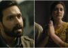 The Sabarmati Report: Vikrant Massey and Raashii Khanna starrer gets postponed yet again; ‘The burning truth’ to be now out on THIS date