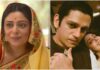 Mirzapur 3: Neha Sargam aka Saloni Bhabhi recalls how parents reacted to her role; ‘Beta swachch kaam karna’
