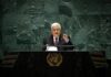 ‘We will not allow a single centimetre of Gaza to be taken by Israel’ | Newsfeed