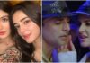 Call Me Bae: Ananya Panday reveals she dances on THIS song with her BFF Shanaya Kapoor and it has Akshay Kumar, Katrina Kaif connection