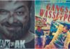 7 Anurag Kashyap movies on Netflix you should not miss watching on his birthday
