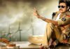 Gabbar Singh Box Office Collections: Pawan Kalyan starrer overtakes Ghilli for biggest first day for a re release in India