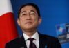After vowing to halt Japan’s economic decline, Kishida leaves mixed legacy | Business and Economy