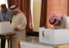 Jordan’s Islamist opposition party tops parliamentary elections | Elections News