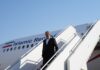 Iran’s President Pezeshkian heads to Iraq on first foreign trip | Trade War News