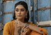 Gargi by P N Gadgil & Sons expands silver jewellery offering with Bohemian Luxe collection