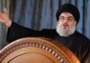 Hezbollah confirms Israel has killed its leader Hassan Nasrallah | Israel-Lebanon attacks