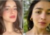 CTRL actress Ananya Panday on being called ‘upcoming Alia Bhatt’; ‘I think I can’t touch what…’