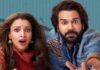 Vicky Vidya Ka Woh Wala Video Day 2 India Box Office: Rajkummar Rao and Triptii Dimri’s comedy sees MUTED growth of 25 percent on Dussehra Saturday