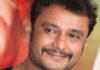 Police to file fresh chargesheet against Darshan Thoogudeepa over alleged VIP treatment in jail