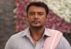 Renuka Swamy Case: Court adjourns jailed actor Darshan’s bail plea hearing; counsel accuses police of fabricating evidence