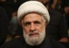 Hezbollah names Naim Qassem as new chief | Hezbollah News