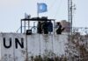 UNIFIL says Israeli tank fired at peacekeepers watchtower in Lebanon | Israel attacks Lebanon News