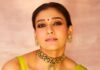 Nayanthara’s little fan screams her name during Dear Students shoot; here’s what happened next