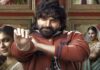 Swag OTT Release: When and where to watch Sree Vishnu and Ritu Varma starrer comedy movie online