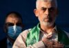 World reacts to Israel claims Hamas leader Sinwar killed | Israel-Palestine conflict News