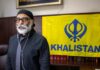 US charges Indian government employee in foiled Sikh separatist murder plot | Politics News