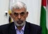 Israel investigating whether Hamas’s Sinwar killed in Gaza attack | Hamas