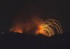 Israel launches ground offensive into southern Lebanon | Israel-Lebanon attacks
