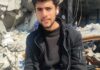 Shaban al-Dalou: The Palestinian teen burned to death in Israeli bombing | Israel-Palestine conflict News