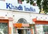 KVIC sales surpass Rs 2 crore on ‘Gandhi Jayanti’ at Delhi store