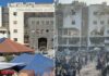 Al-Shifa Hospital: Annihilation and Resilience | Gaza
