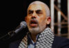 The Israeli mythmaking of Yahya Sinwar | Hamas