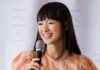Marie Kondo: ‘I’m not perfect. I never was’ | Ents & Arts News