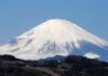 Still no snow on Mount Fuji, forecasters say – setting a new record | World News