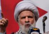 Sheikh Naim Kassem: Hezbollah elects new leader weeks after Hassan Nasrallah was killed in Israeli strike | World News