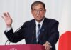 Japan’s snap election backfires for ruling coalition | World News