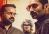 Bougainvillea OTT release: When and where to watch Kunchacko Boban, Jyothirmayi, Fahadh Faasil starrer slasher thriller online