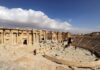At least 36 killed in Israeli attack on Syria’s Palmyra: State media | Israel attacks Lebanon News