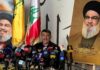 Israeli strike on Beirut building kills Hezbollah spokesman | Israel attacks Lebanon News