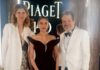 Aditi Rao Hydari joins Piaget 150th anniversary celebrations in Abu Dhabi (#1682571)