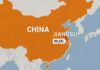 Eight killed in stabbing attack at school in eastern China, police say | News