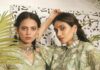 Pernia’s Pop-Up Shop plans to raise Rs 250 crore ahead of IPO