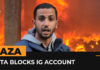Al Jazeera’s Anas al-Sharif returns to Instagram despite suppression | Gaza