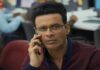 The Family Man 3: Manoj Bajpayee wraps up shooting for spy action thriller; says ‘Aur thoda intezar…’