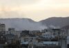 US says conducted strikes against Houthi targets in Yemen’s capital | Houthis News