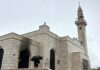 Israeli settlers set mosque on fire in occupied West Bank | Israel-Palestine conflict News