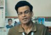 Despatch Review: Manoj Bajpayee’s crime-thriller-drama is aspirational but dull treatment, incoherent story and unnecessary scenes bog it down
