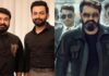 EXCLUSIVE: Mohanlal calls Prithviraj Sukumaran ‘too good’ of a director as Lucifer sequel L2: Empuraan releases in 2025