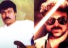 Hitler re-release: Chiranjeevi starrer blockbuster film gears up to hit big screens again after 28 years; details inside
