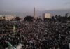 Thousands of Syrians celebrate new government in Umayyad Square | Syria’s War